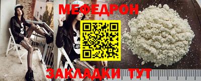 твердый Аргун