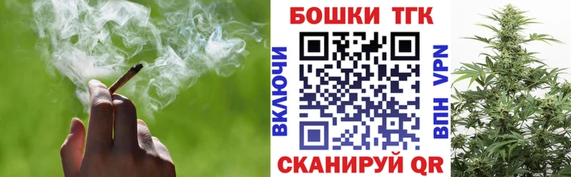 Марихуана гибрид  Новошахтинск 